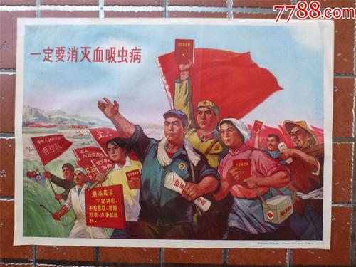 河南邓州高中毕业证图片